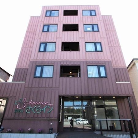 室兰山庄酒店 外观 照片