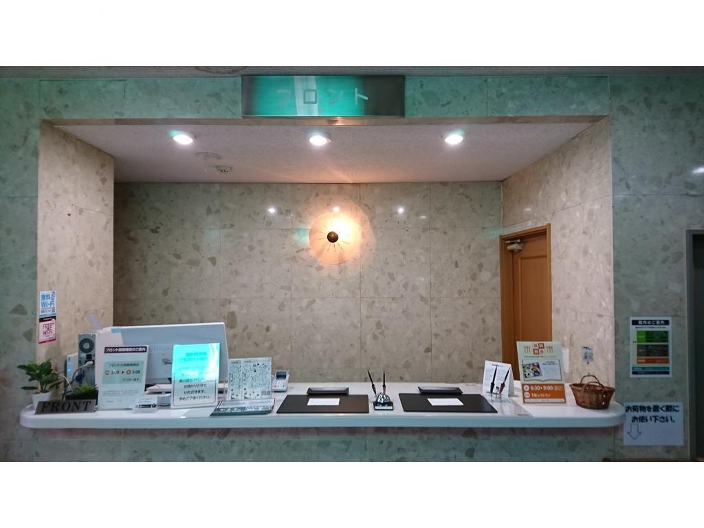 室兰山庄酒店 外观 照片
