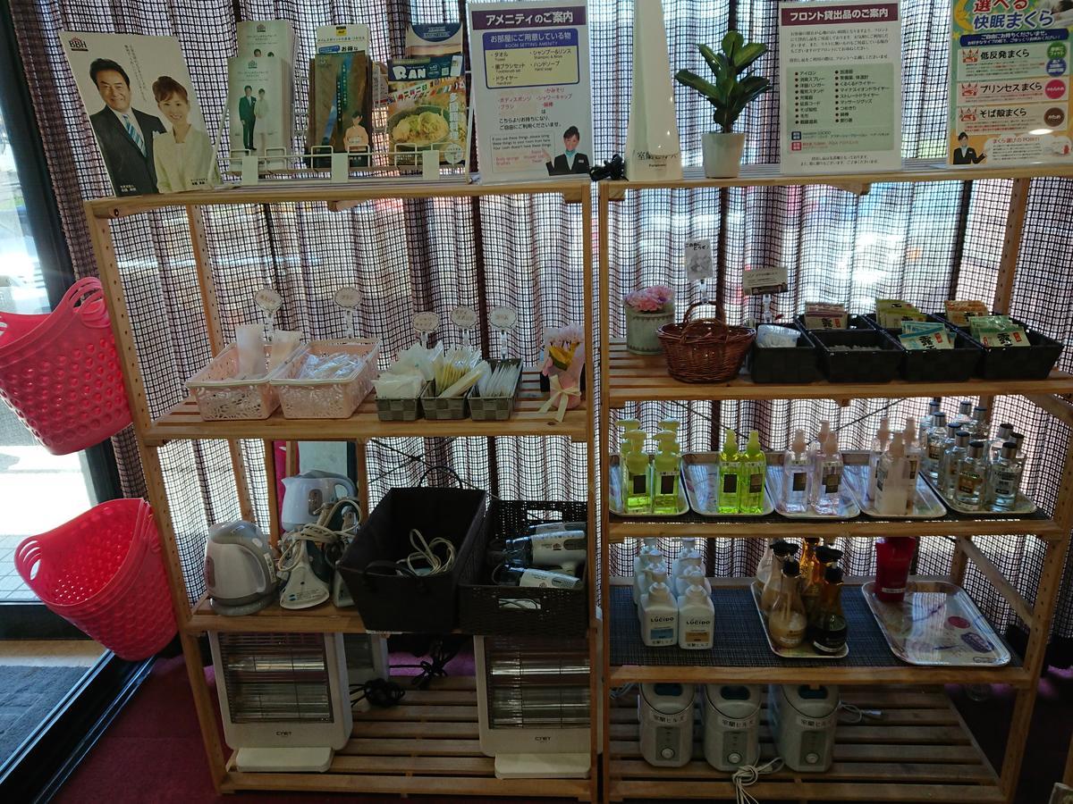 室兰山庄酒店 外观 照片